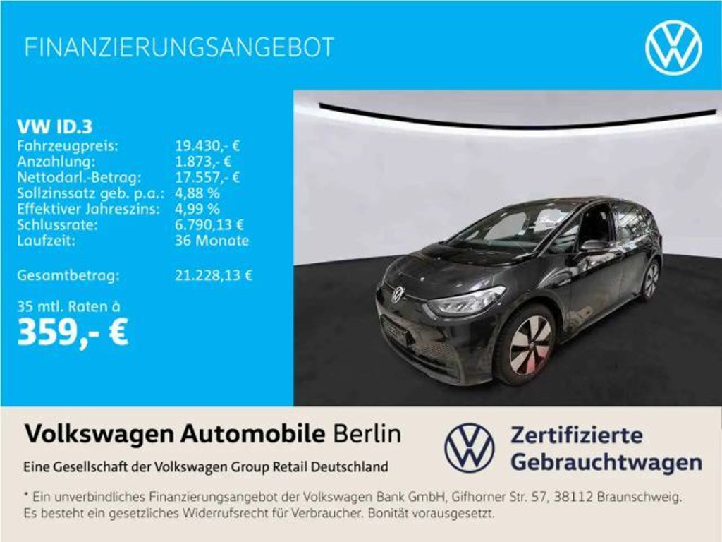 Volkswagen ID.3 Performance Pro