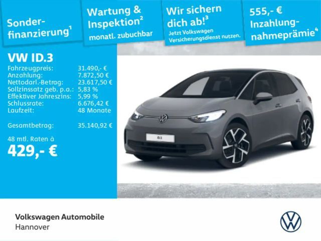 Volkswagen ID.3 Performance Pro