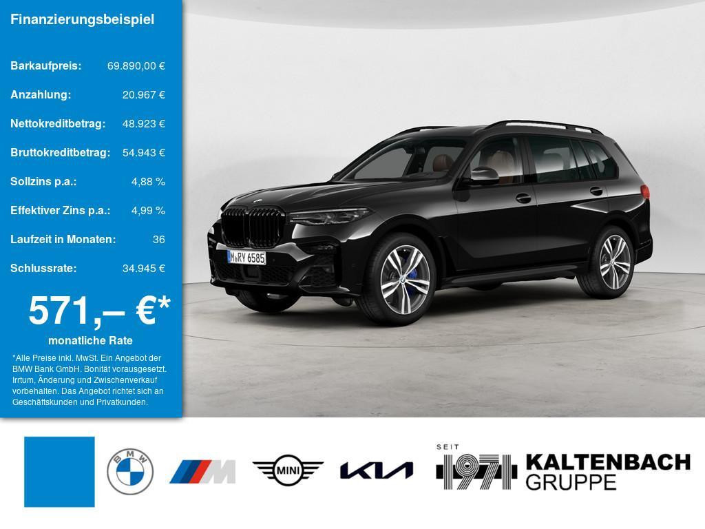 BMW X7 xDrive40d