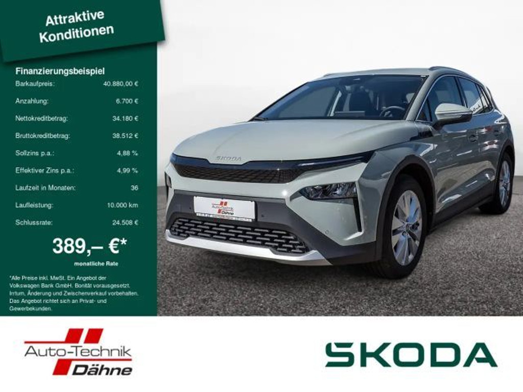 Skoda Elroq 85