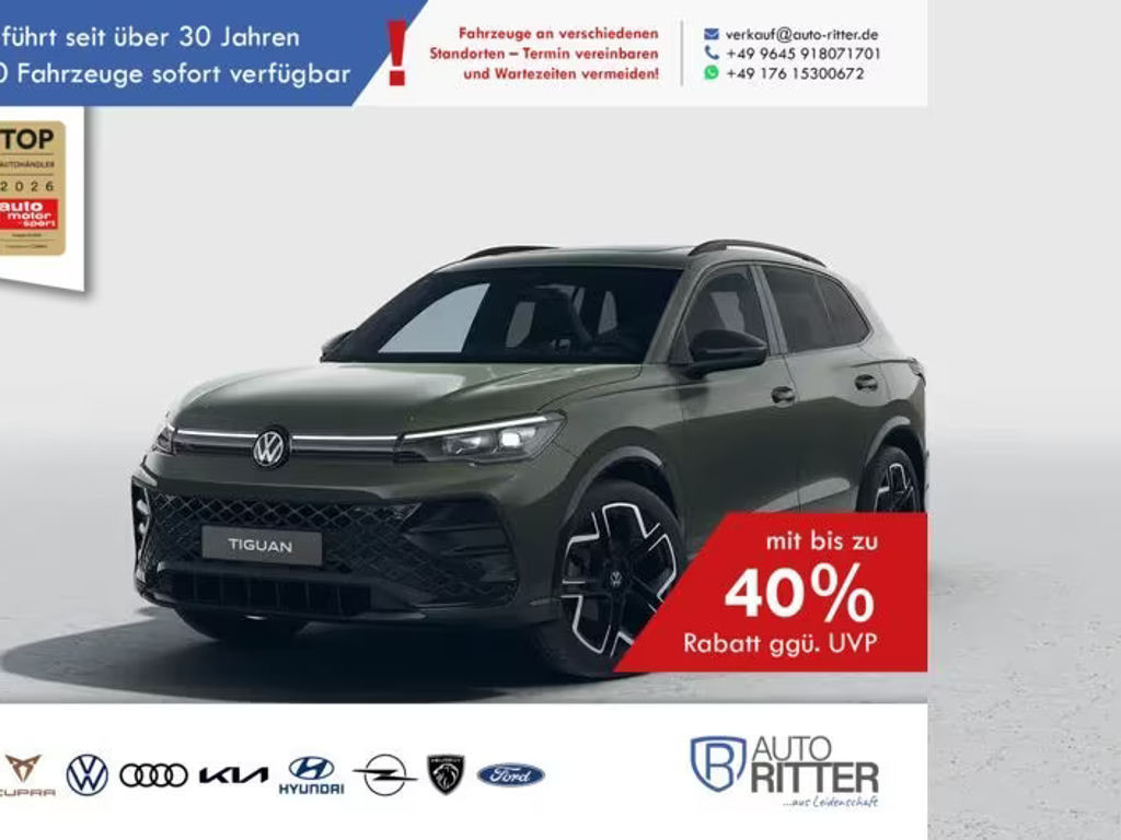 Volkswagen Tiguan R-Line