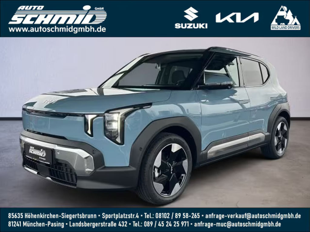 Kia EV2 Earth 42.2kWh