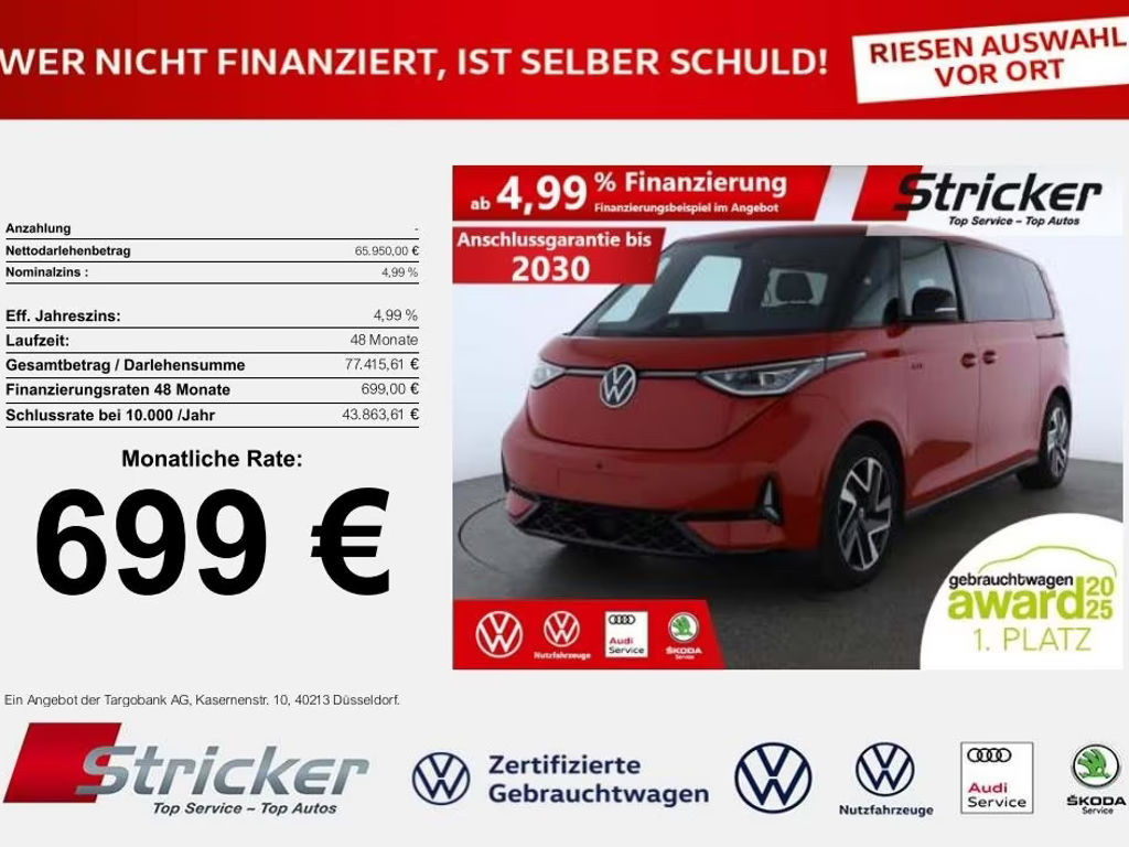 Volkswagen ID.Buzz GTX