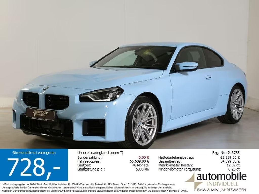 BMW M2 Coupé