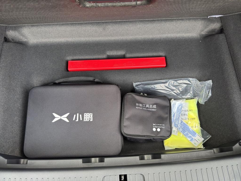 Xpeng G6