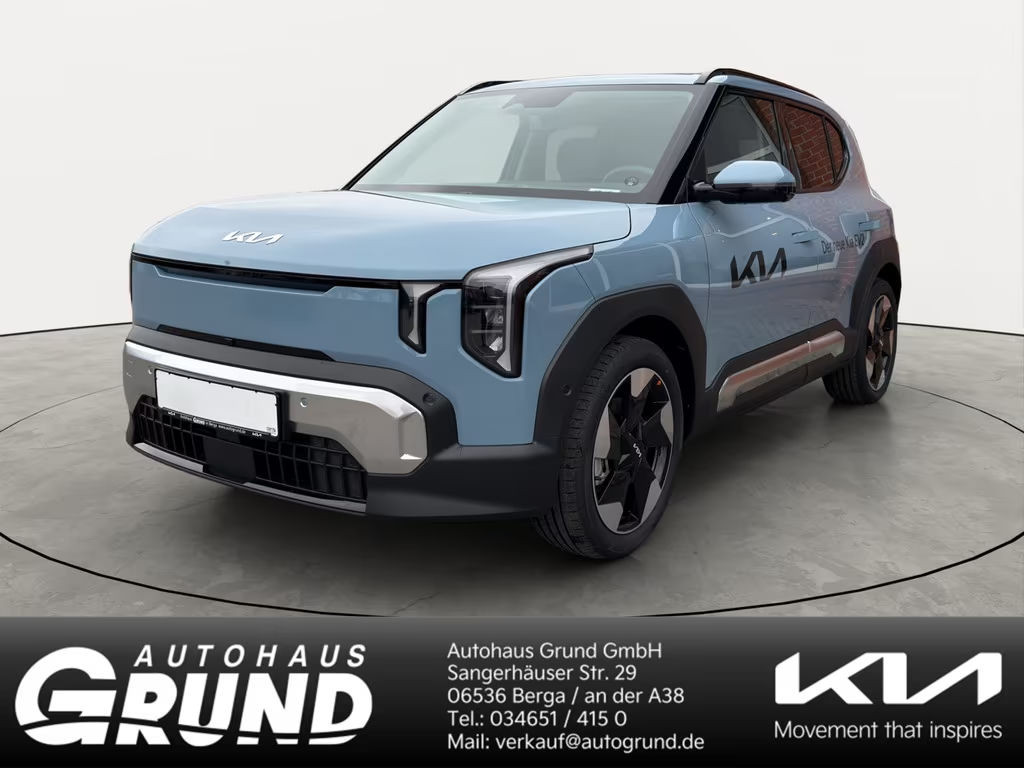 Kia EV2 Earth 42.2kWh