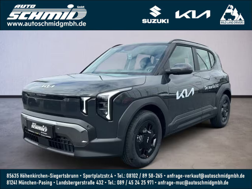 Kia EV2 Earth 42.2kWh