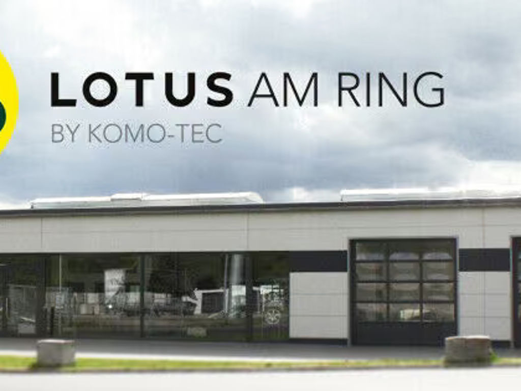 Lotus Emira