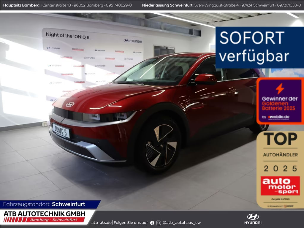 Hyundai Ioniq 5 Techniq