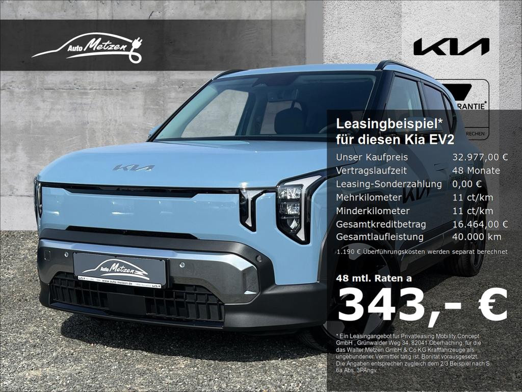 Kia EV2 Earth 42.2kWh
