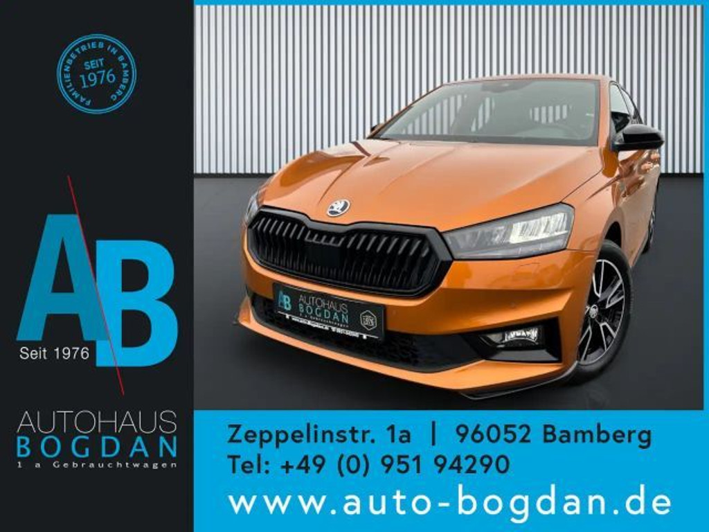 Skoda Fabia Monte Carlo