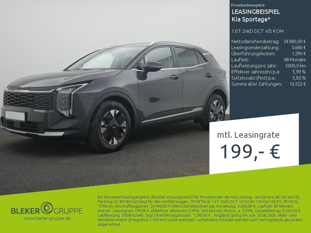 Kia Sportage 1.6T 2WD DCT VIS KOM