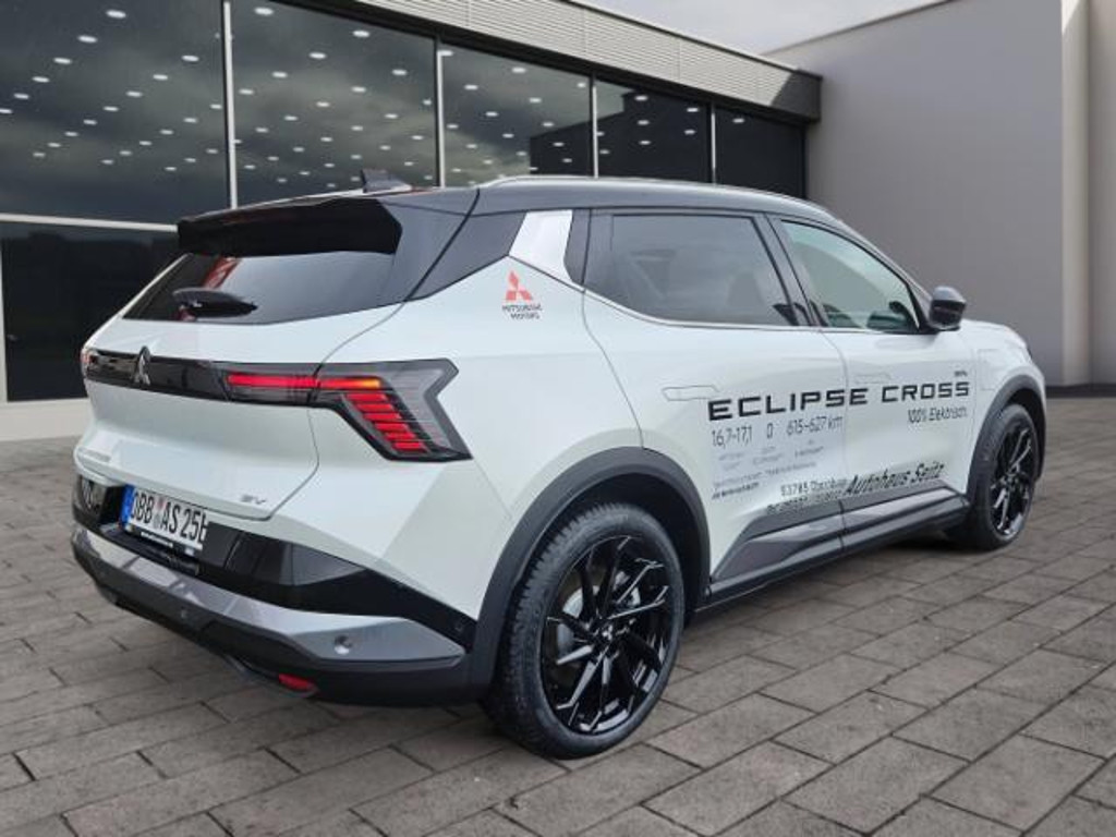 Mitsubishi Eclipse Cross