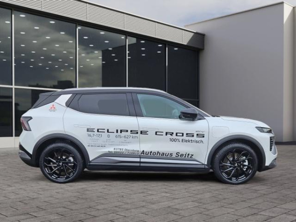Mitsubishi Eclipse Cross