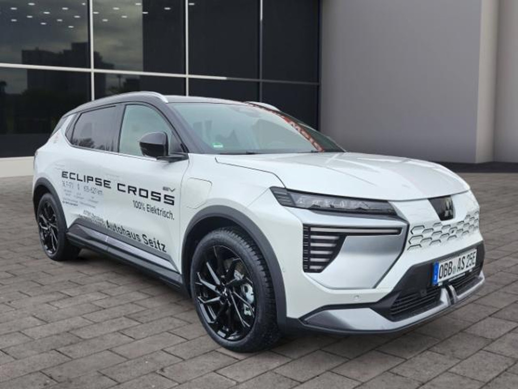 Mitsubishi Eclipse Cross