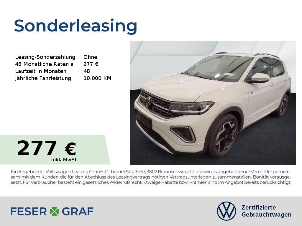 Volkswagen T-Cross DSG R-Line 1.5 TSI