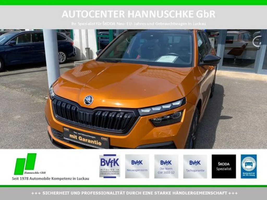 Skoda Kamiq