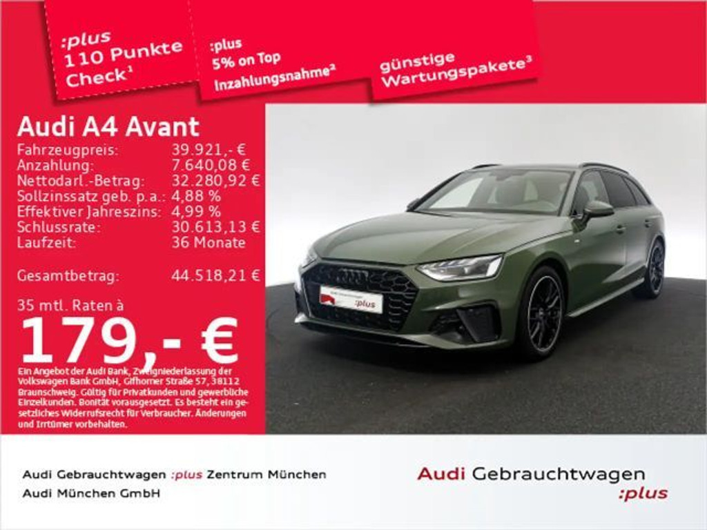 Audi A4 S-Line S-Tronic 40 TFSI