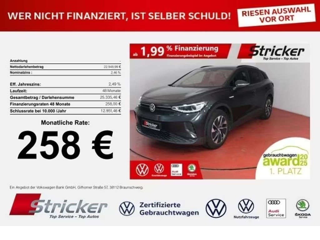 Volkswagen ID.4