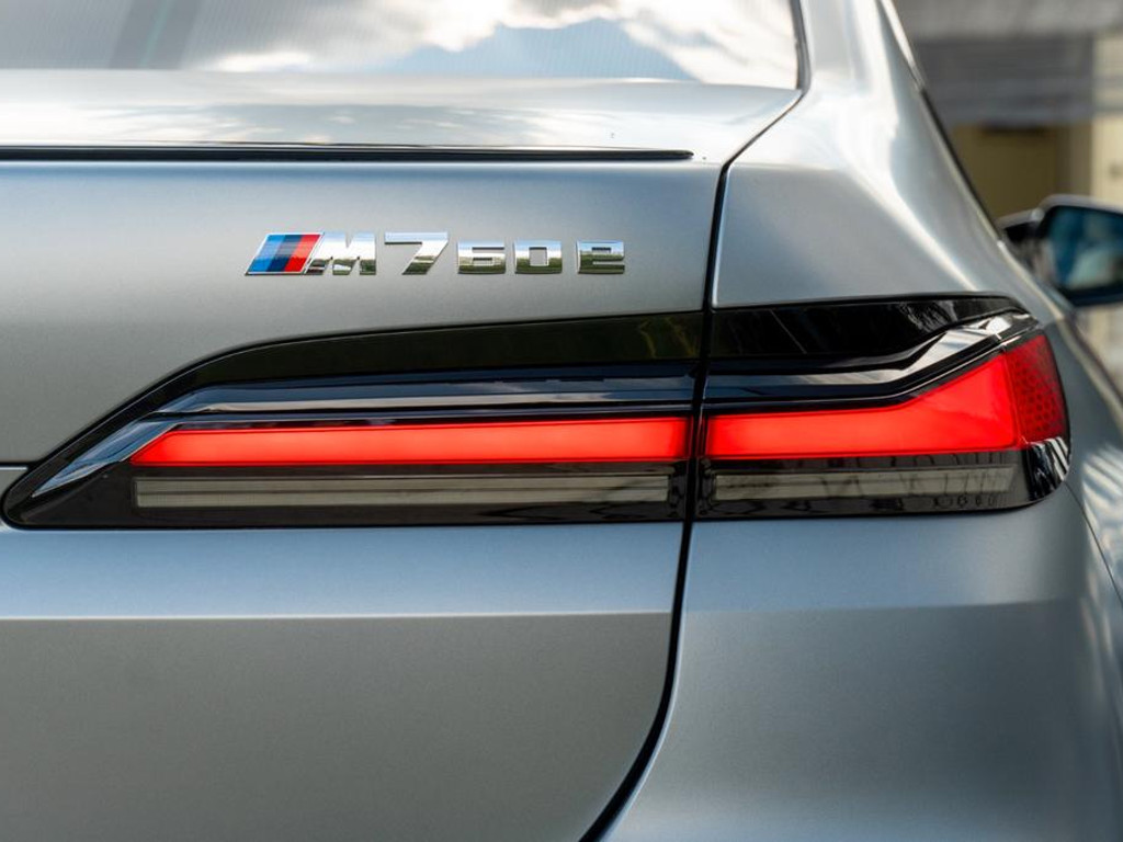 BMW 7 Serie