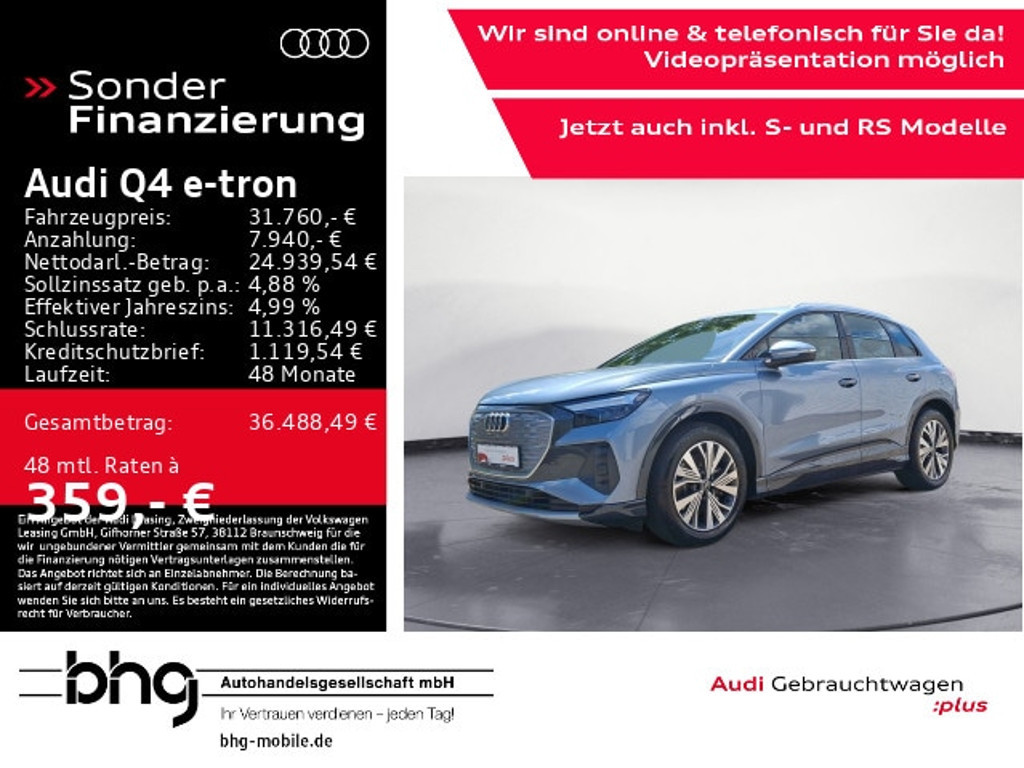 Audi Q4 e-tron Quattro 50