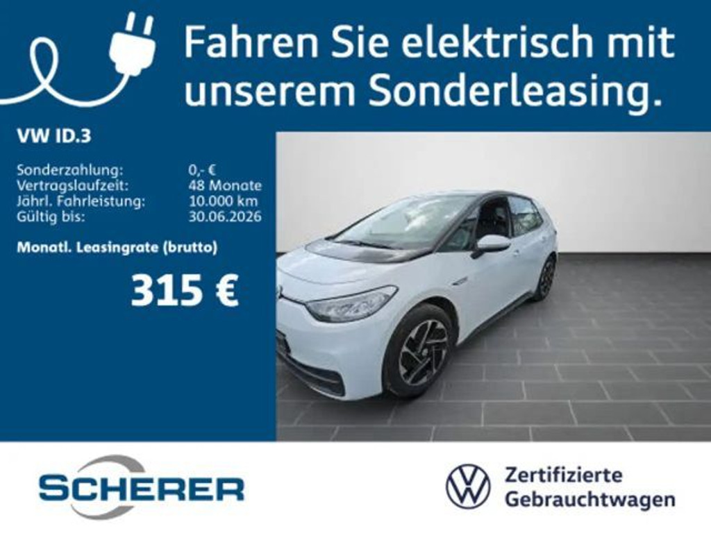 Volkswagen ID.3 Performance Pro