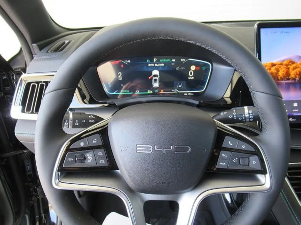 BYD Seal U