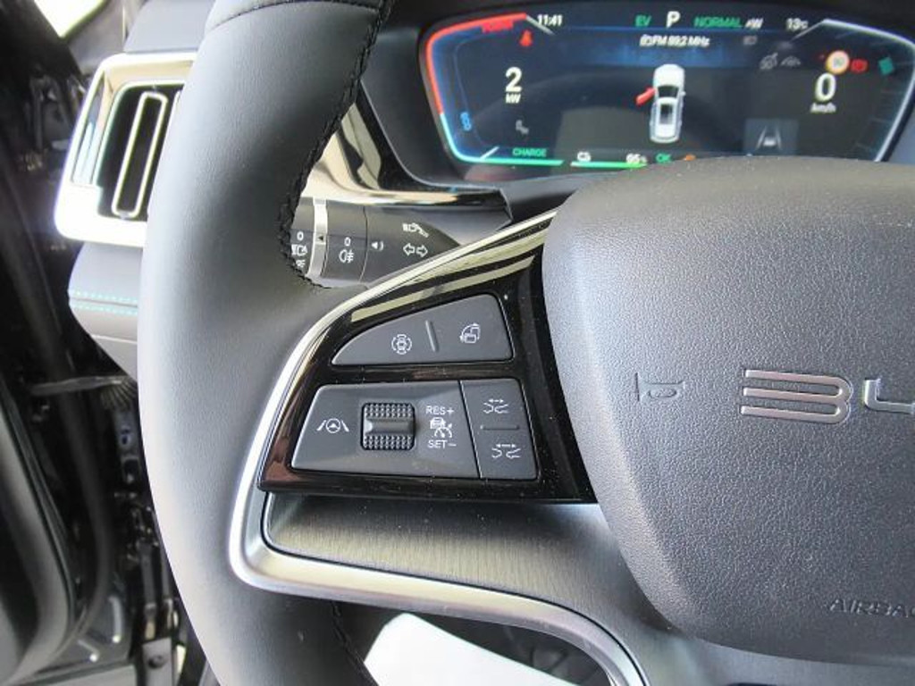 BYD Seal U