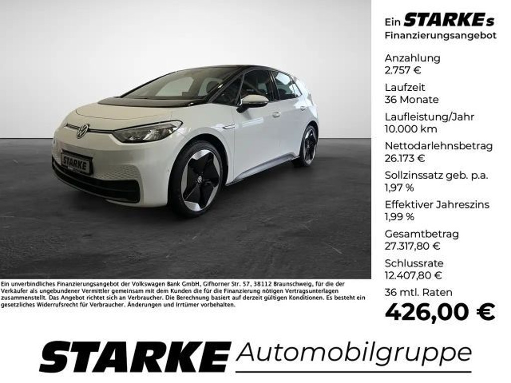 Volkswagen ID.3 Performance Pro