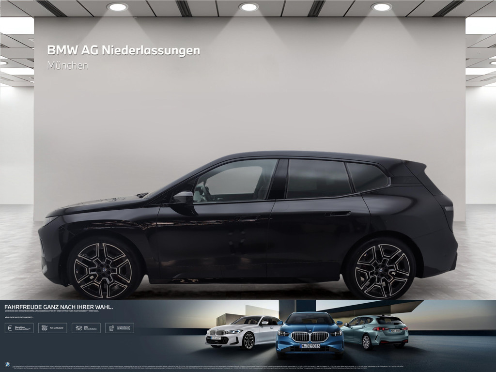 BMW iX