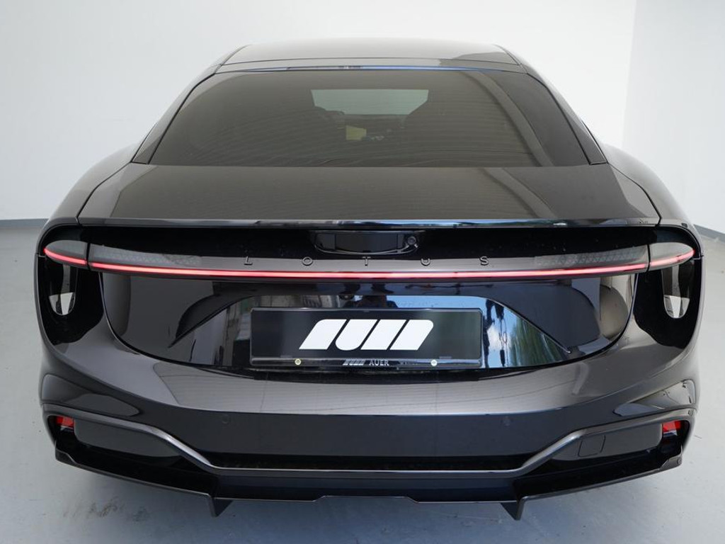 Lotus Emeya