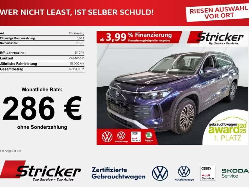 Volkswagen Tayron