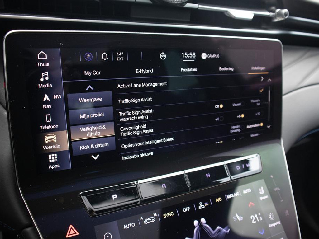 Maserati Grecale