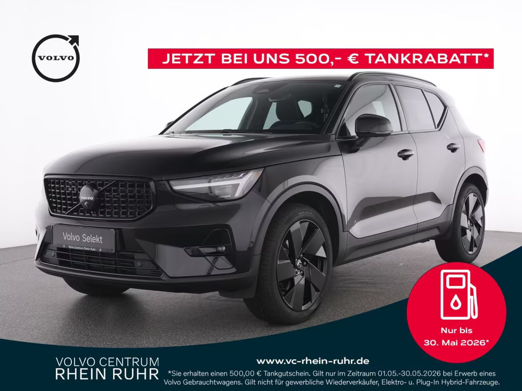 Volvo XC40 Ultra