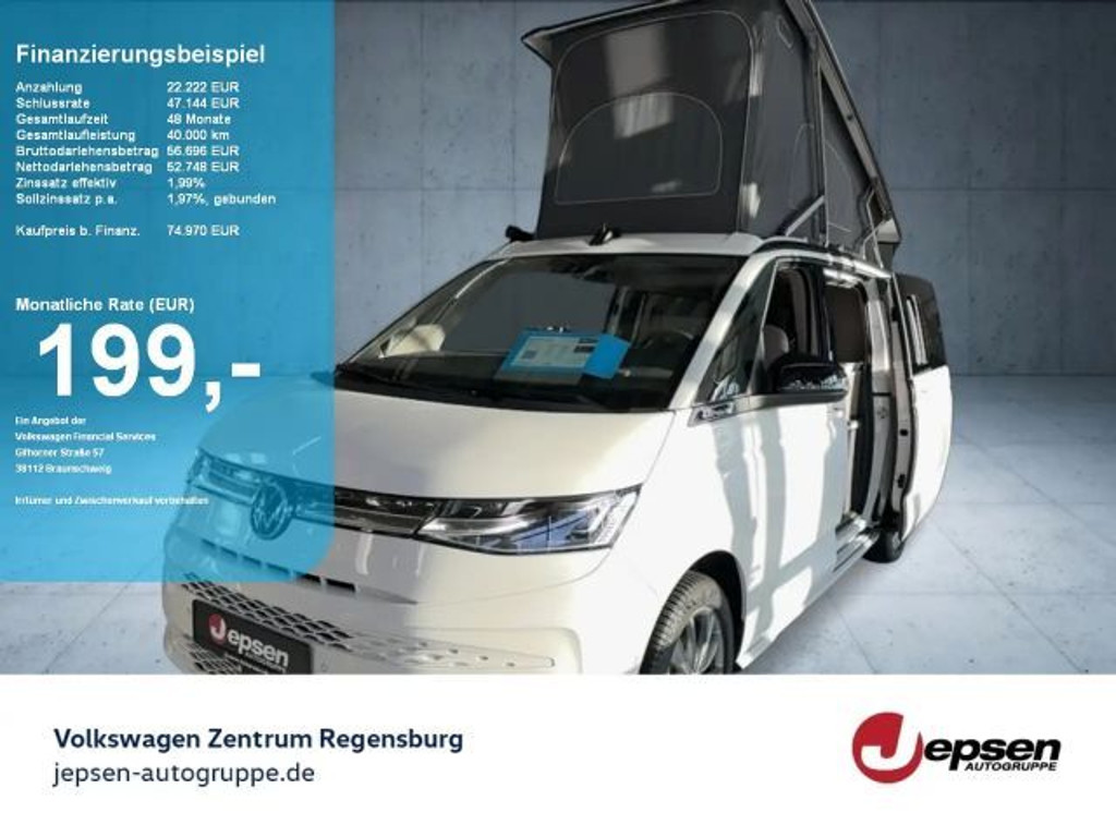 Volkswagen CALIFORNIA DSG T7 Ocean