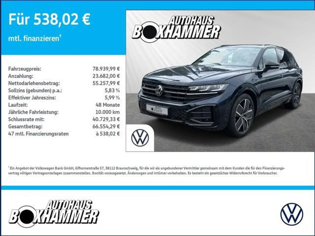 Volkswagen Touareg 4Motion DSG R-Line 3.0 V6 TDI