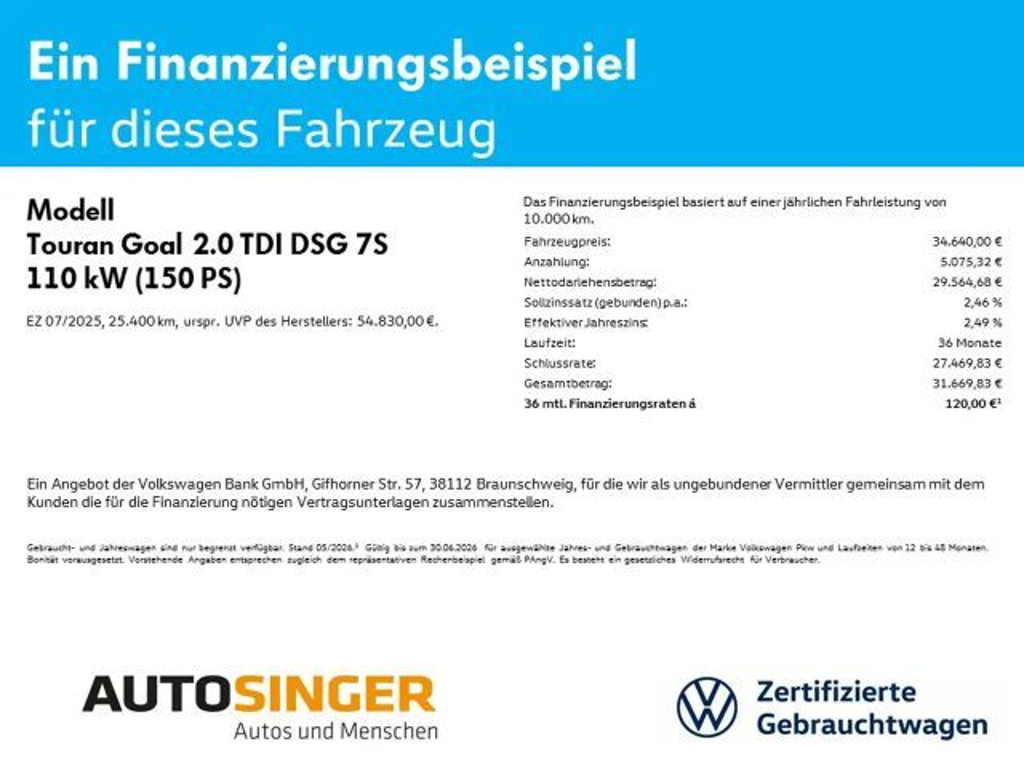 Volkswagen Touran
