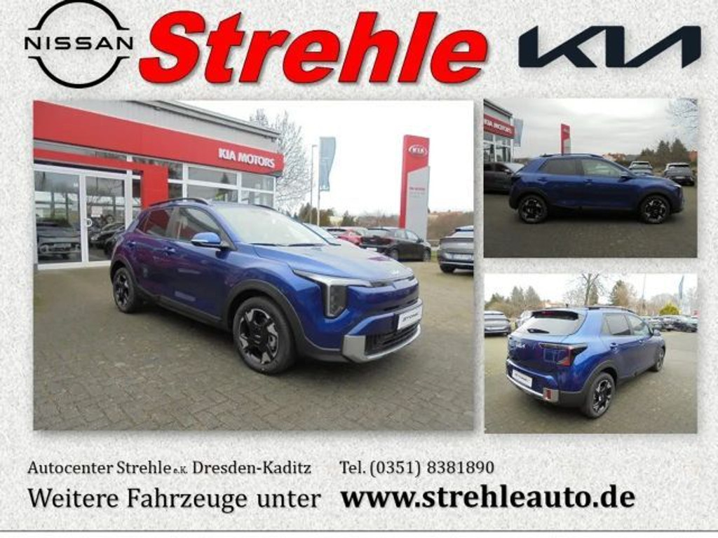 Kia Stonic GDi Vision