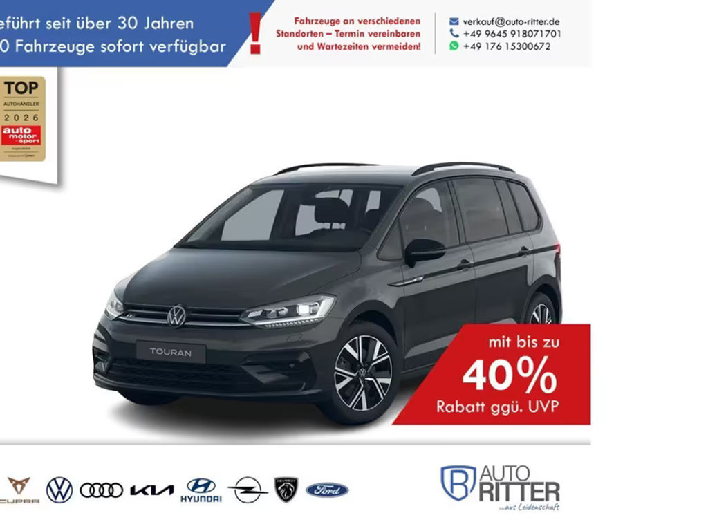 Volkswagen Touran Highline R-Line