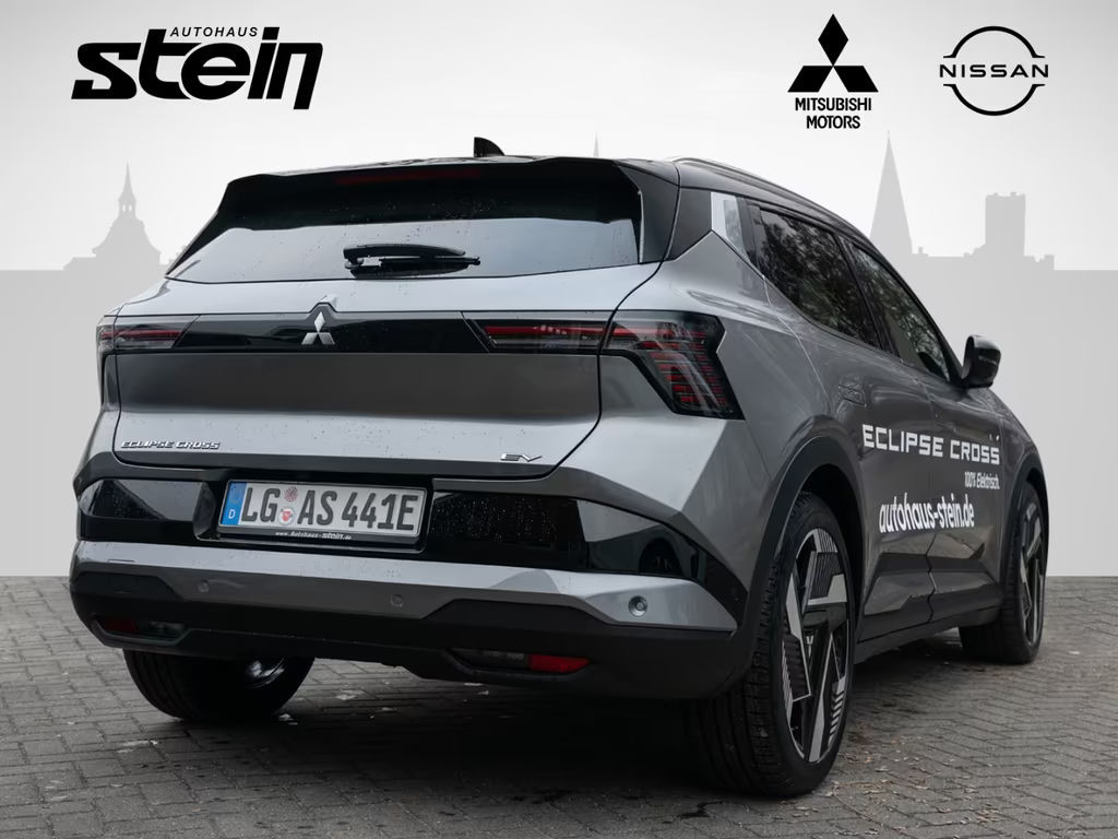 Mitsubishi Eclipse Cross