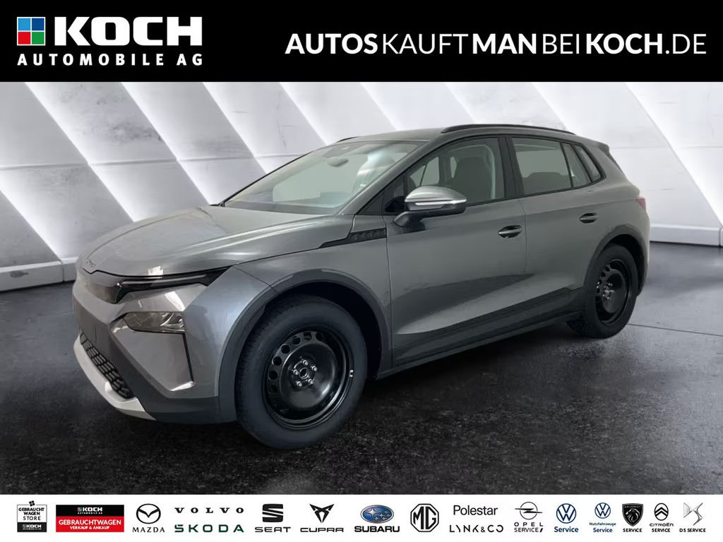 Skoda Elroq 50