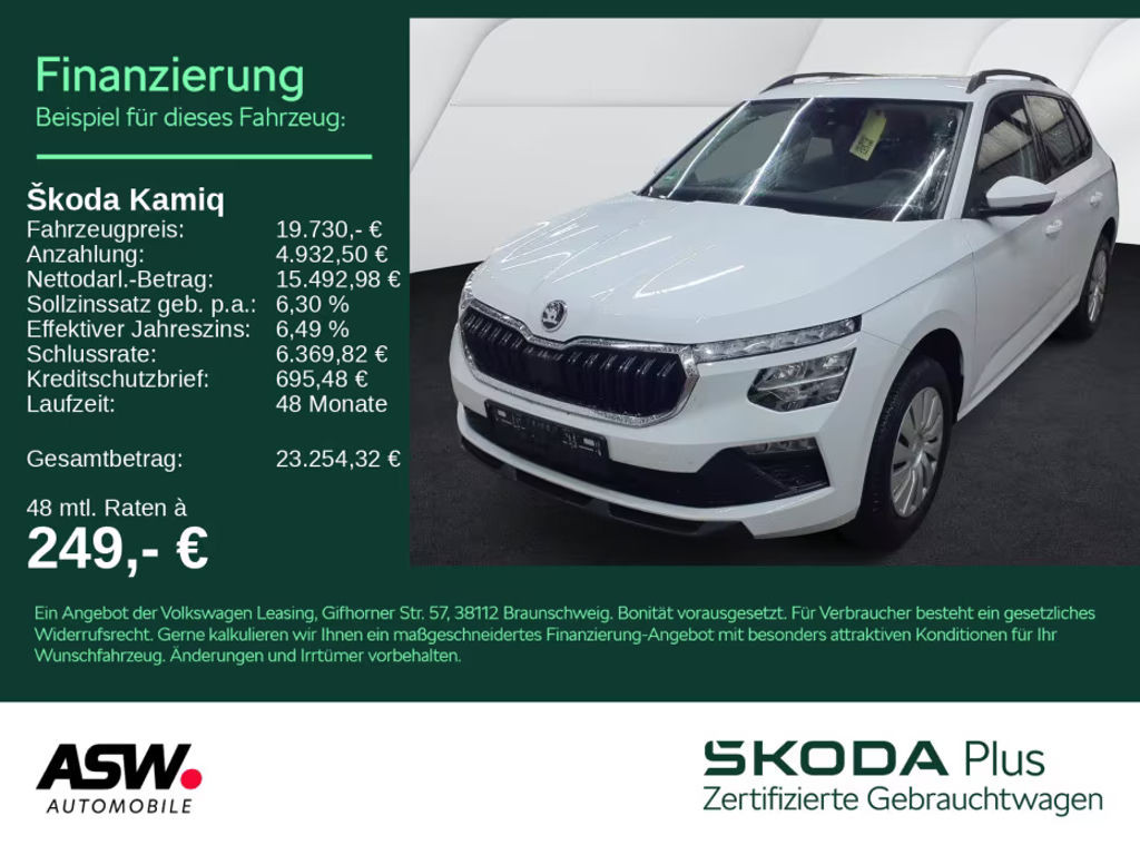 Skoda Kamiq 1.0 TSI