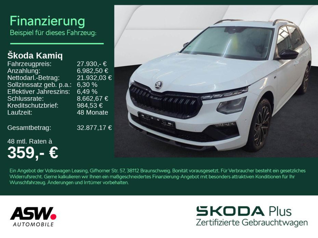 Skoda Kamiq 1.5 TSI Tour
