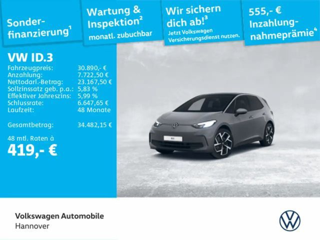 Volkswagen ID.3 Performance Pro