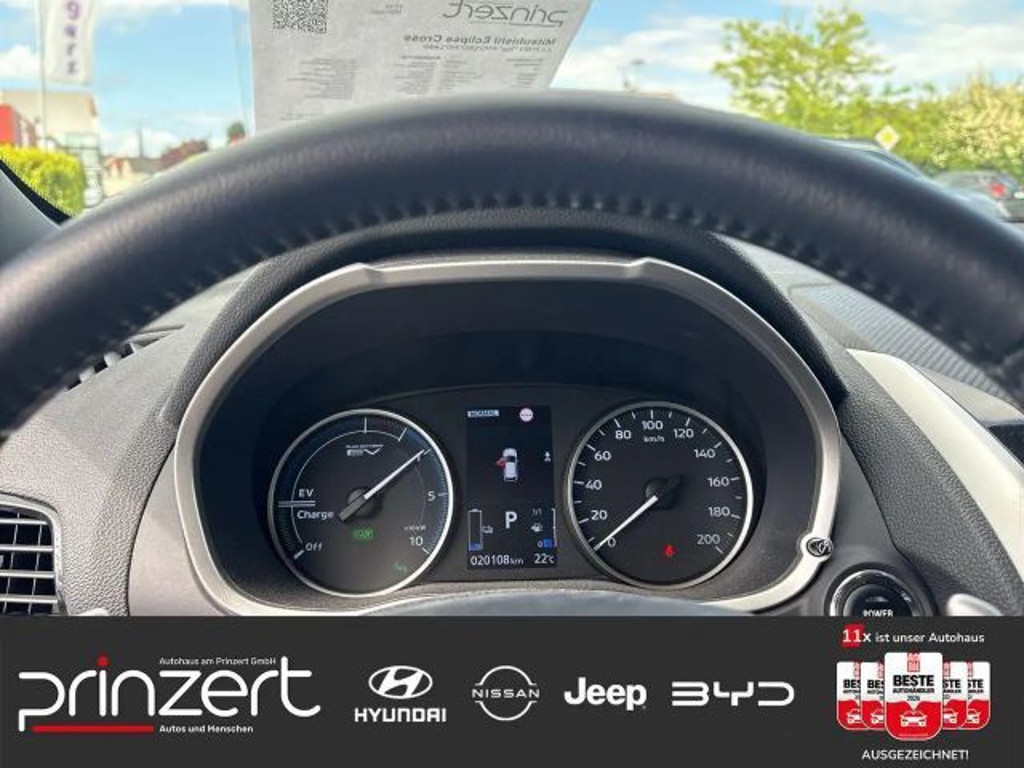 Mitsubishi Eclipse Cross