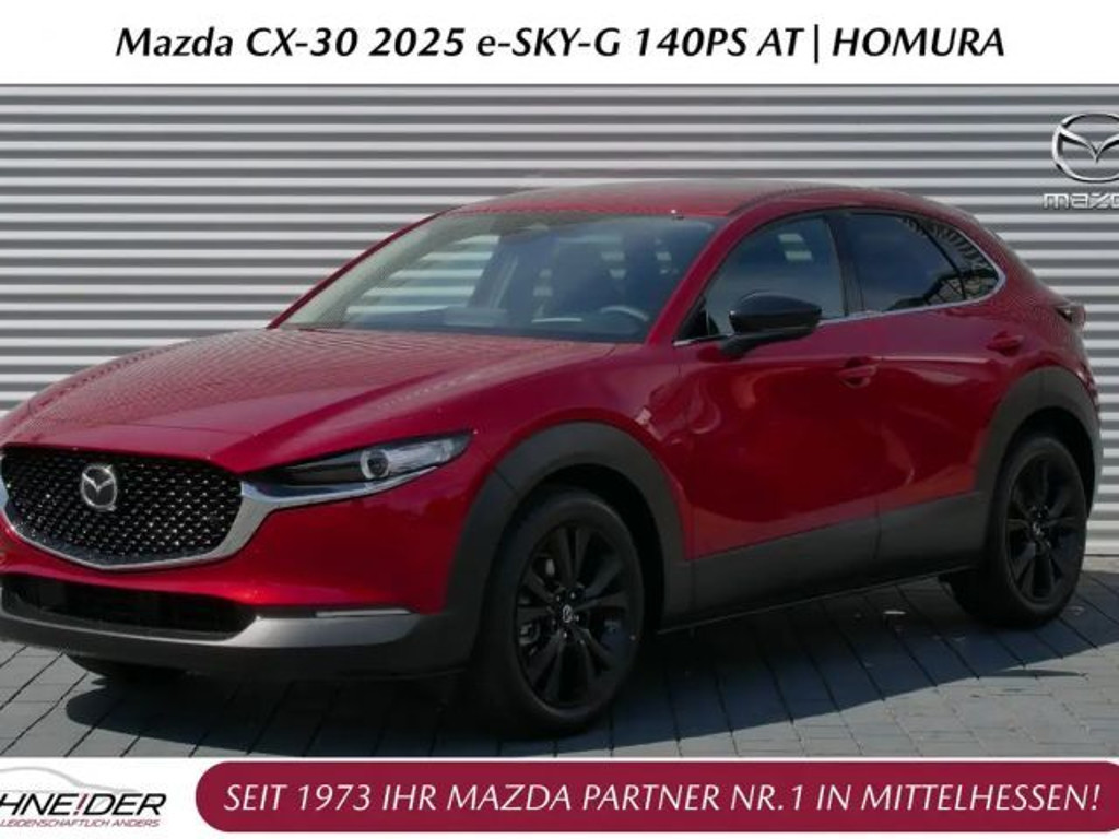 Mazda CX-30 SkyActiv Homura