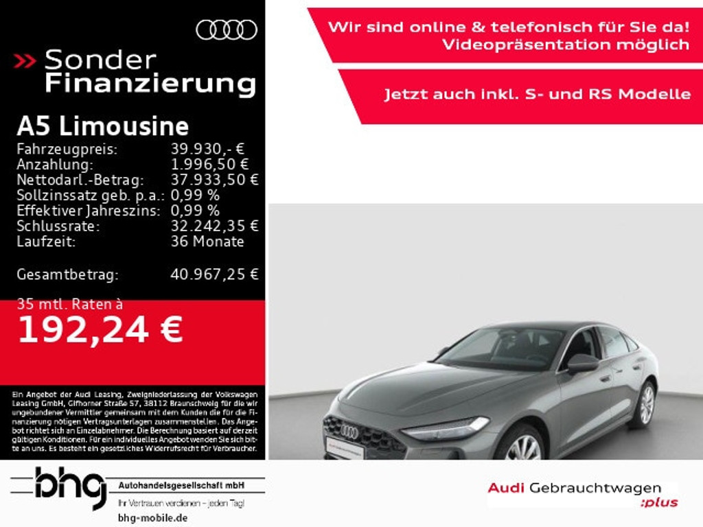 Audi A5 S-Tronic