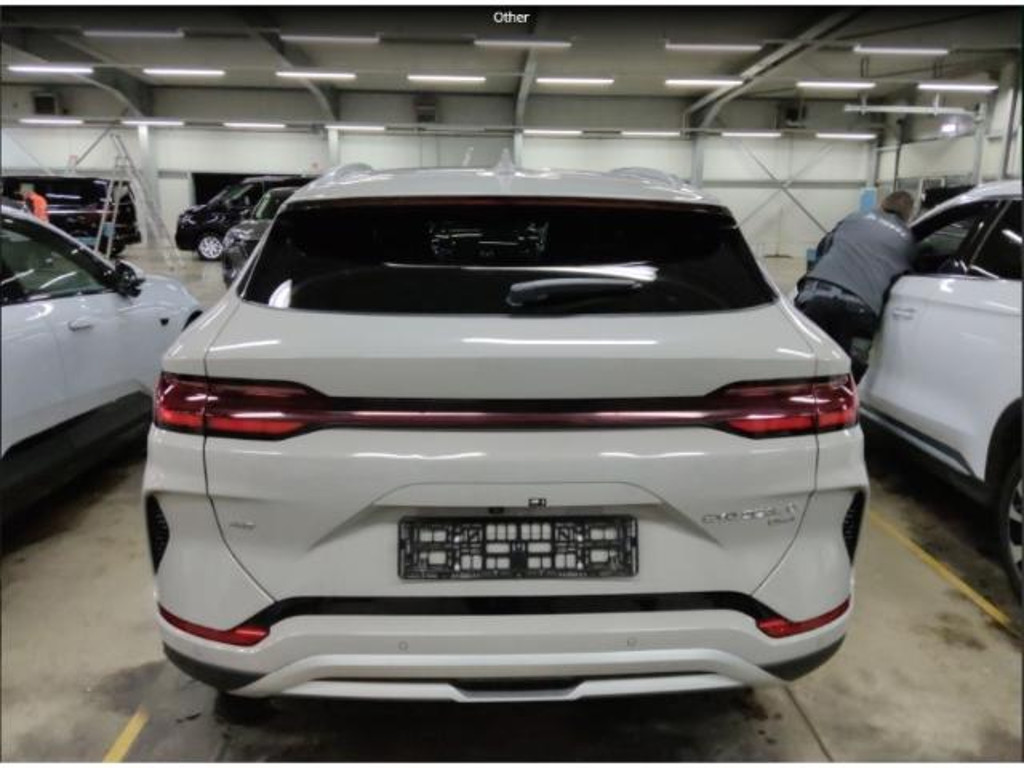 BYD Seal U