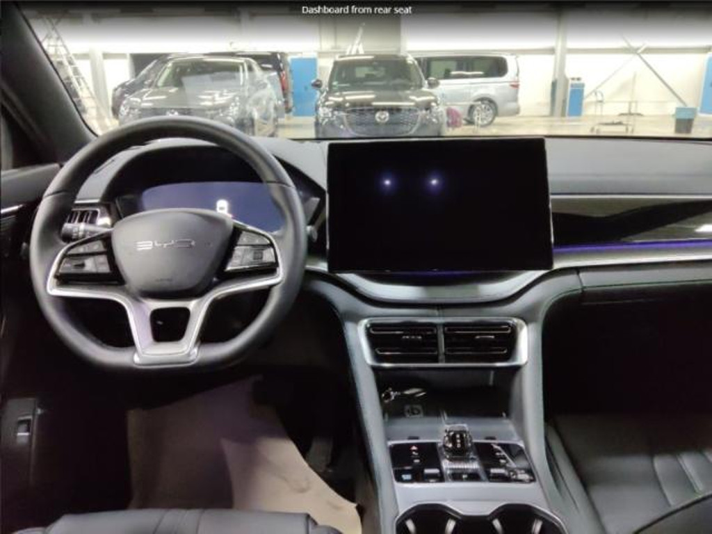 BYD Seal U