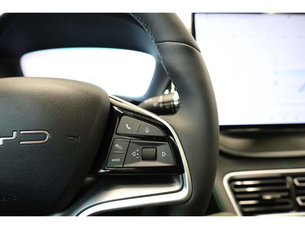 BYD Seal U
